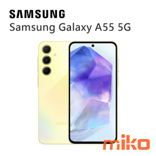 Samsung Galaxy A55 5G 凍檸黃